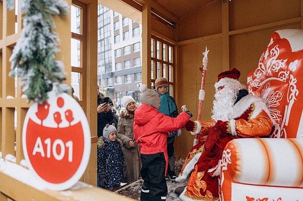 Конкурс писем Деду Морозу проведут в Сосенском 
